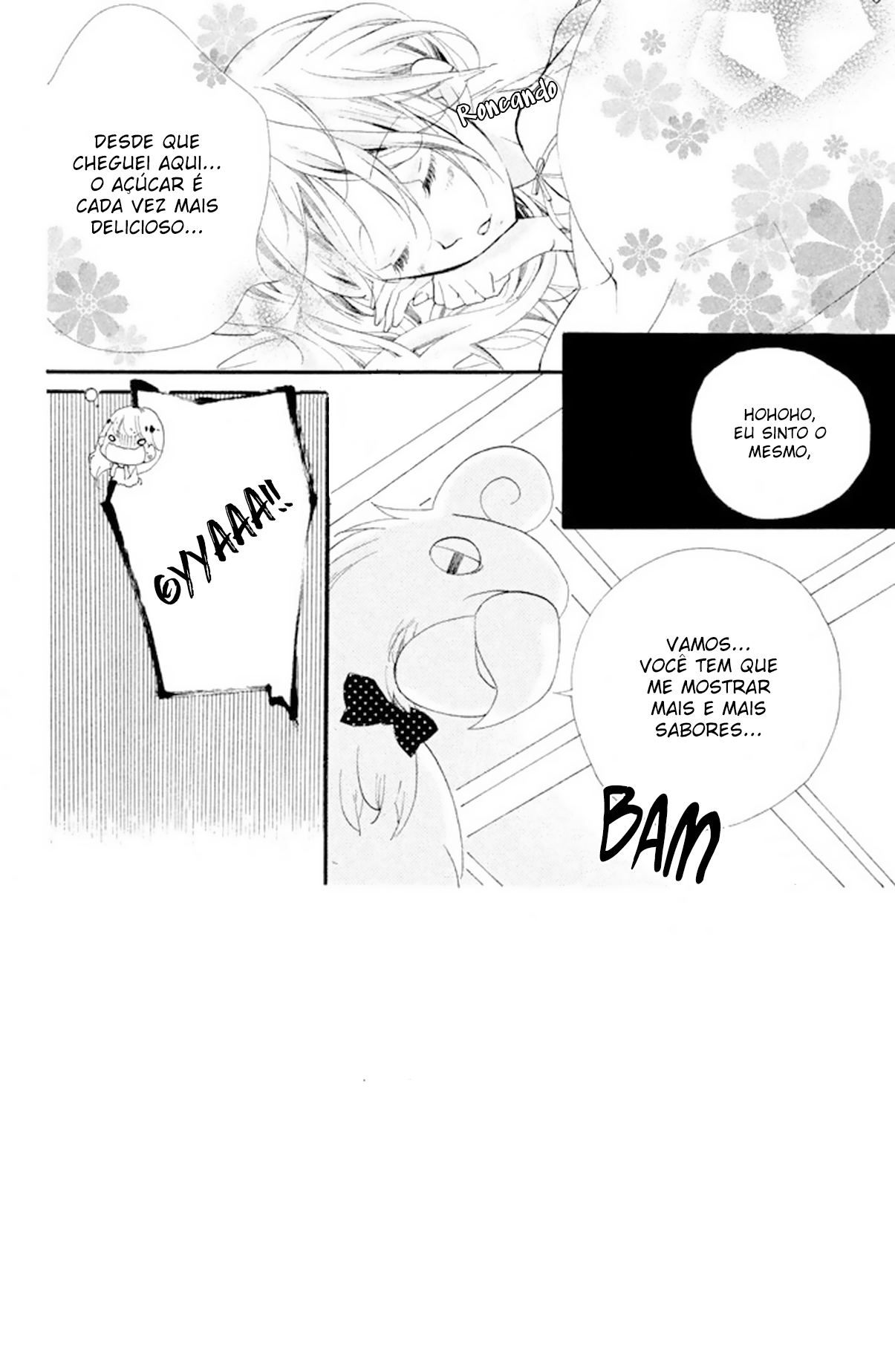 Hakushaku-sama wa Amai Yoru ga Osuki Vol. 1 Ch. 2 第4页