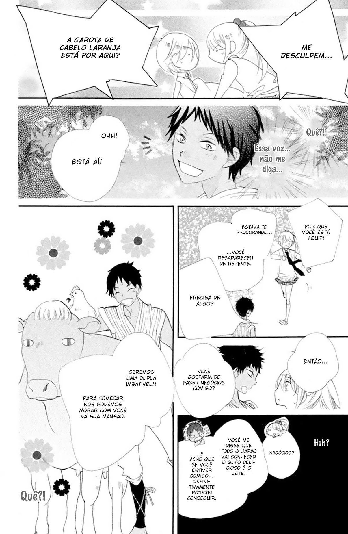 Hakushaku-sama wa Amai Yoru ga Osuki Vol. 1 Ch. 2 第35页