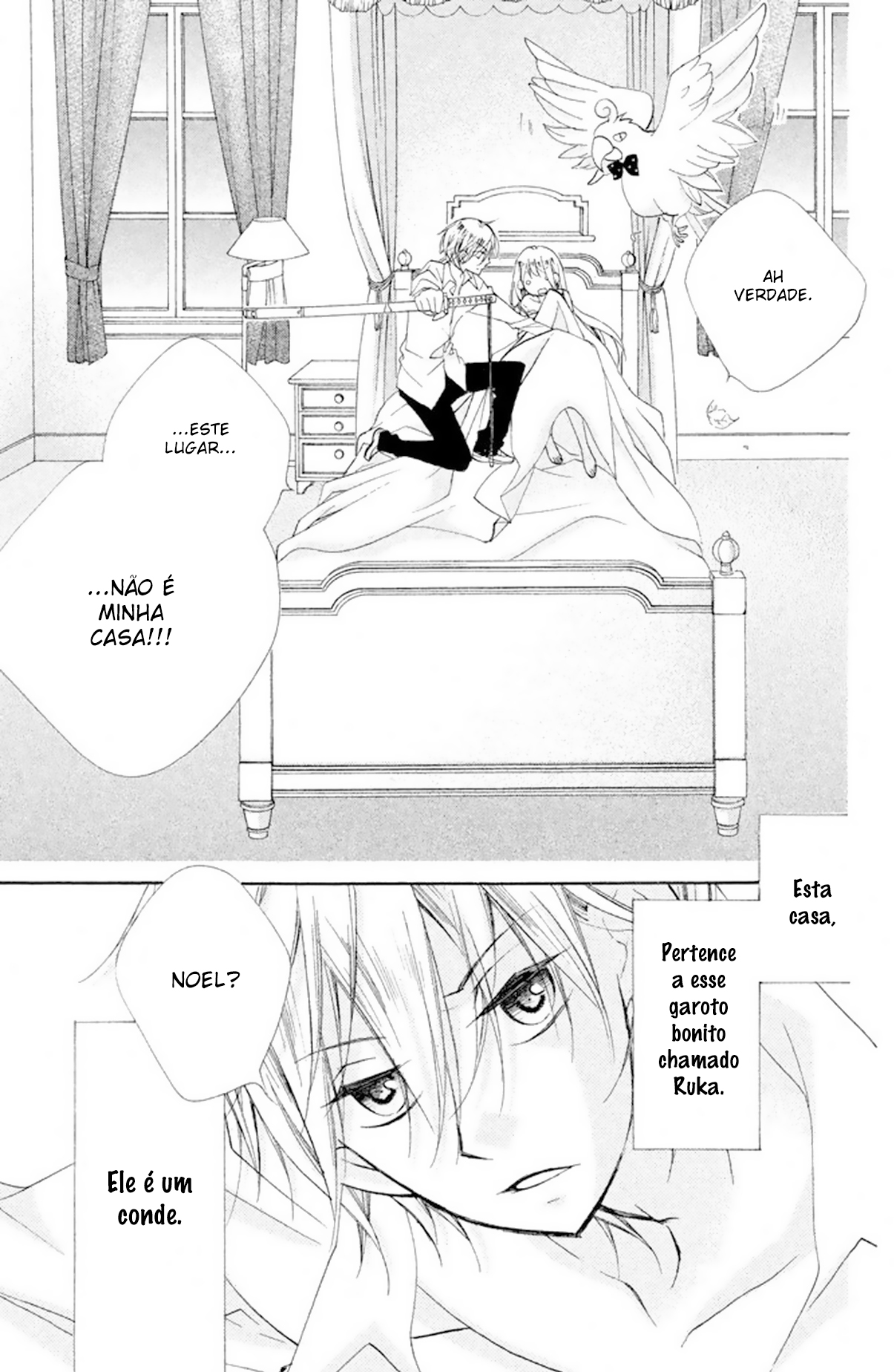 Hakushaku-sama wa Amai Yoru ga Osuki Vol. 1 Ch. 2 第7页