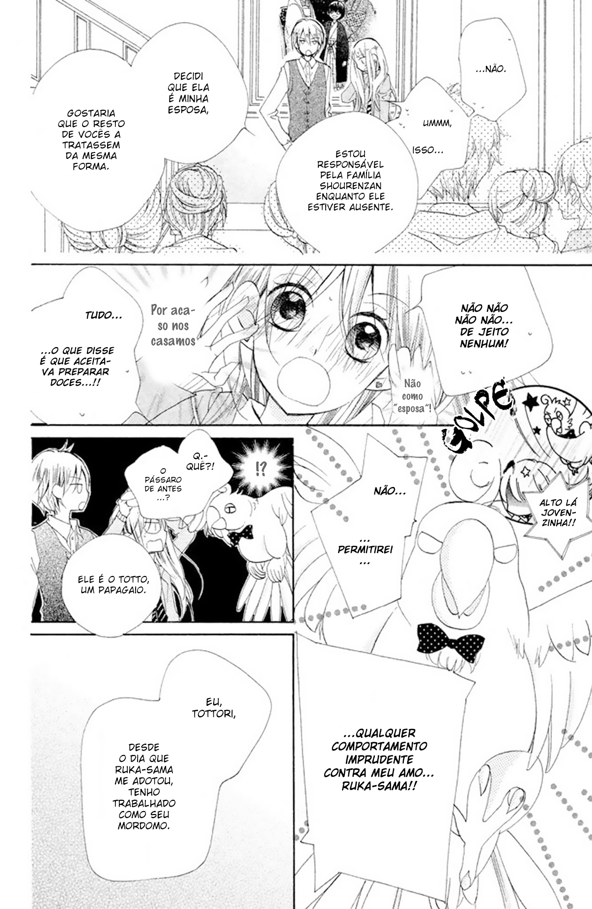 Hakushaku-sama wa Amai Yoru ga Osuki Vol. 1 Ch. 2 第10页