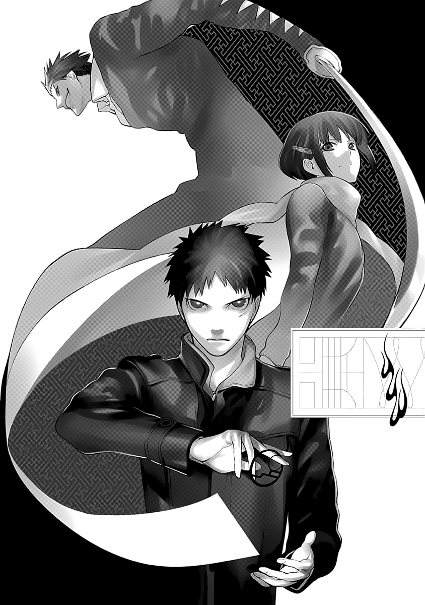 Malevolent Spirits: Mononogatari Hyouma 第2页