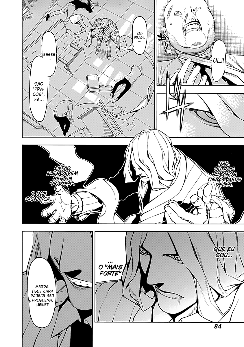 Malevolent Spirits: Mononogatari Hyouma 第26页
