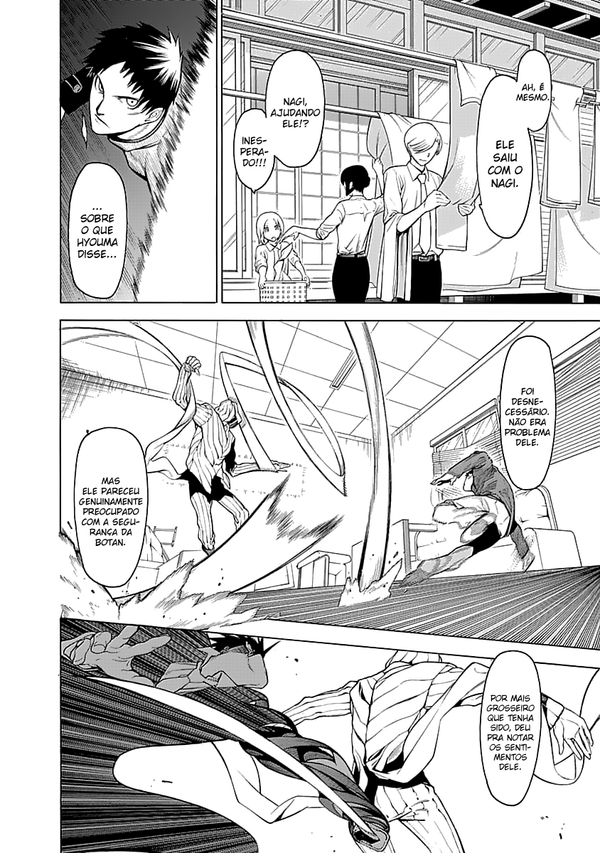 Malevolent Spirits: Mononogatari Hyouma 第28页