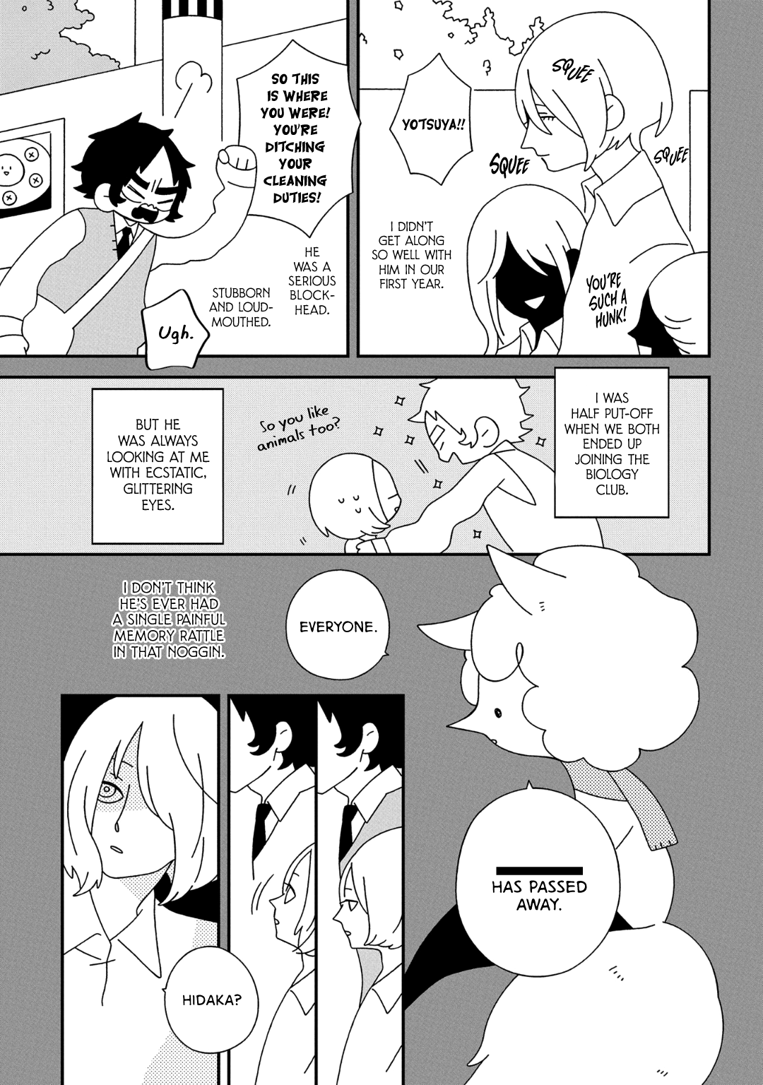 Tsuchi no Shita de Matsu To Our Child 第1页