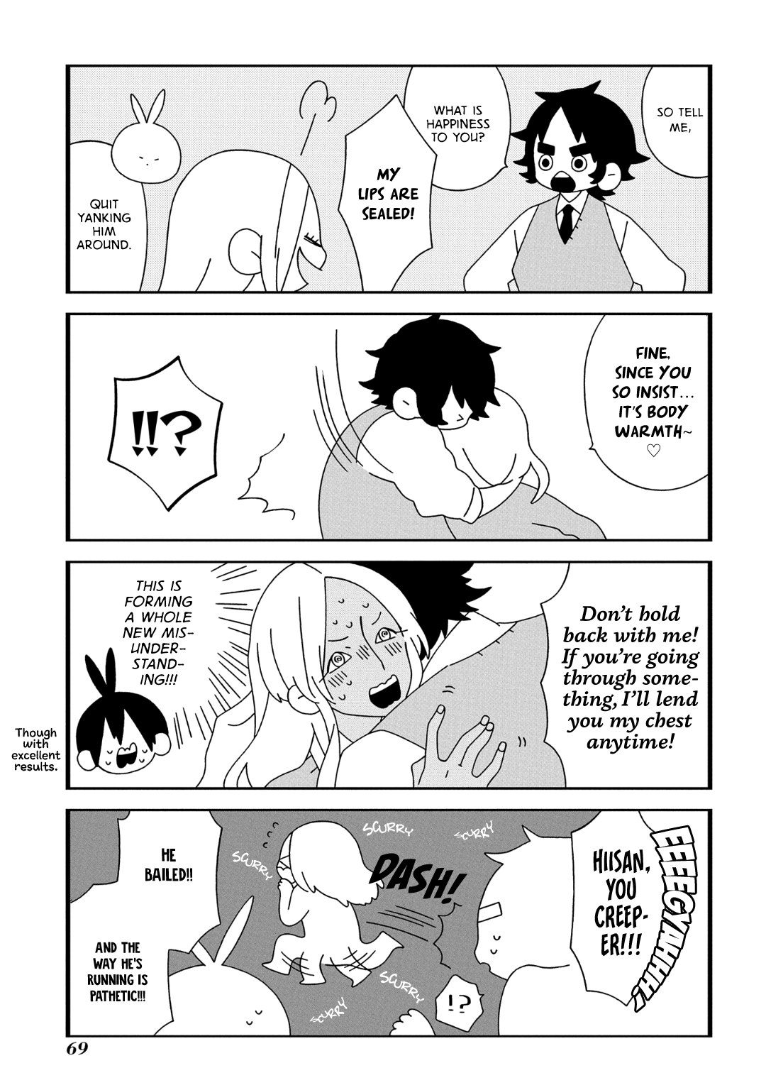 Tsuchi no Shita de Matsu To Our Child 第7页