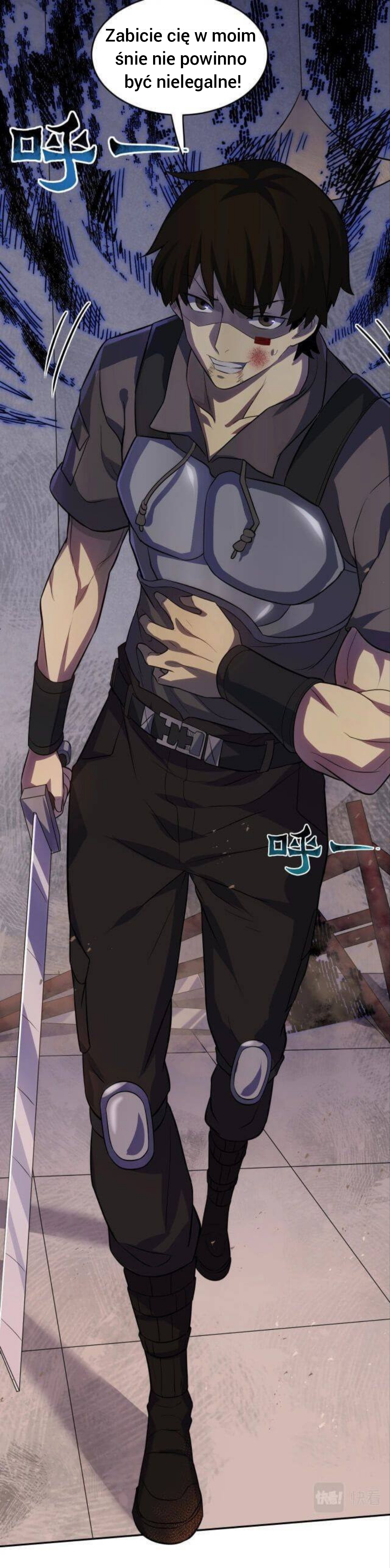 Apocalyptic Thief Ch. 1 第31页