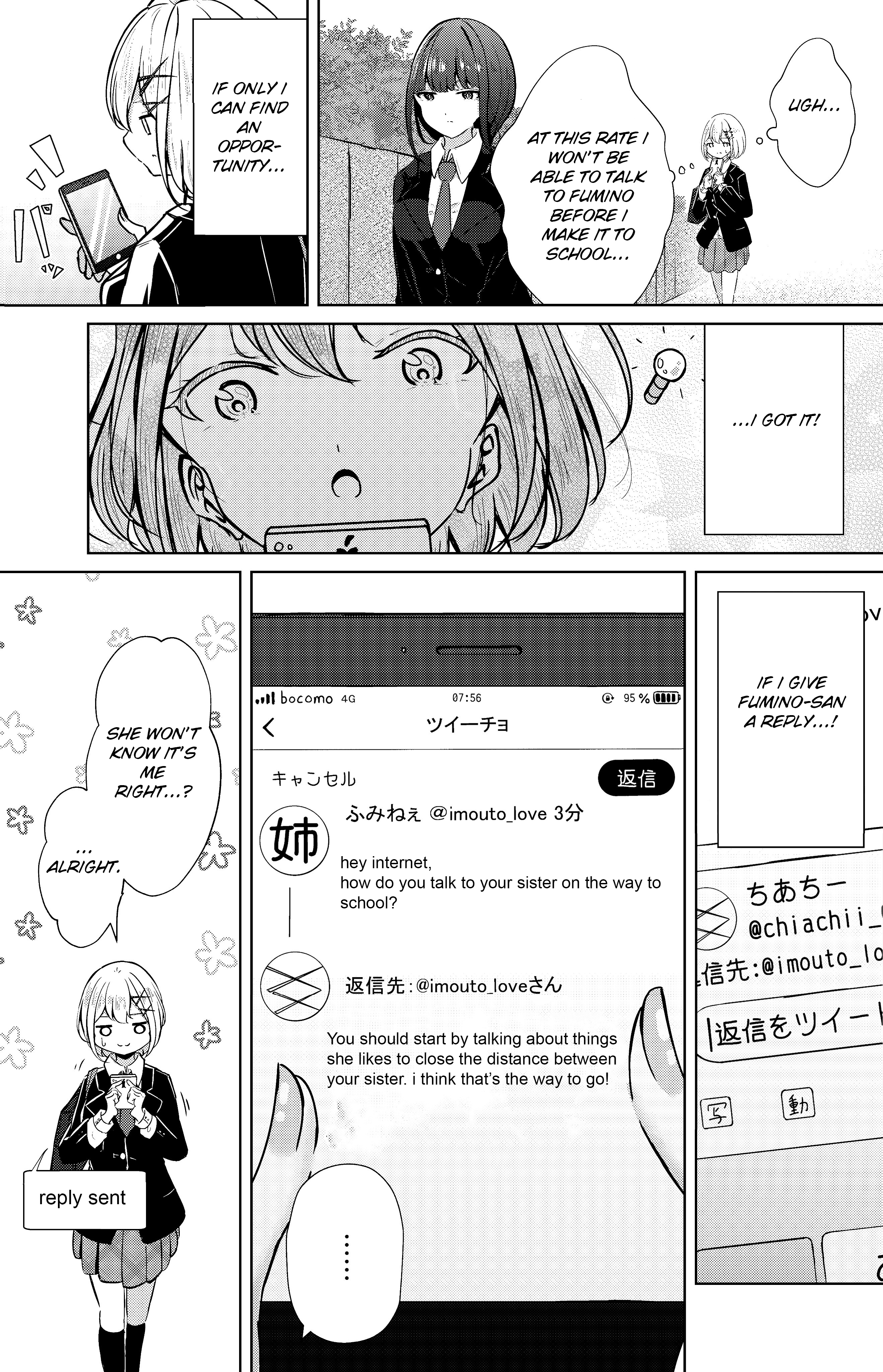 My Stepsister's Social Media Ch. 5 第1页