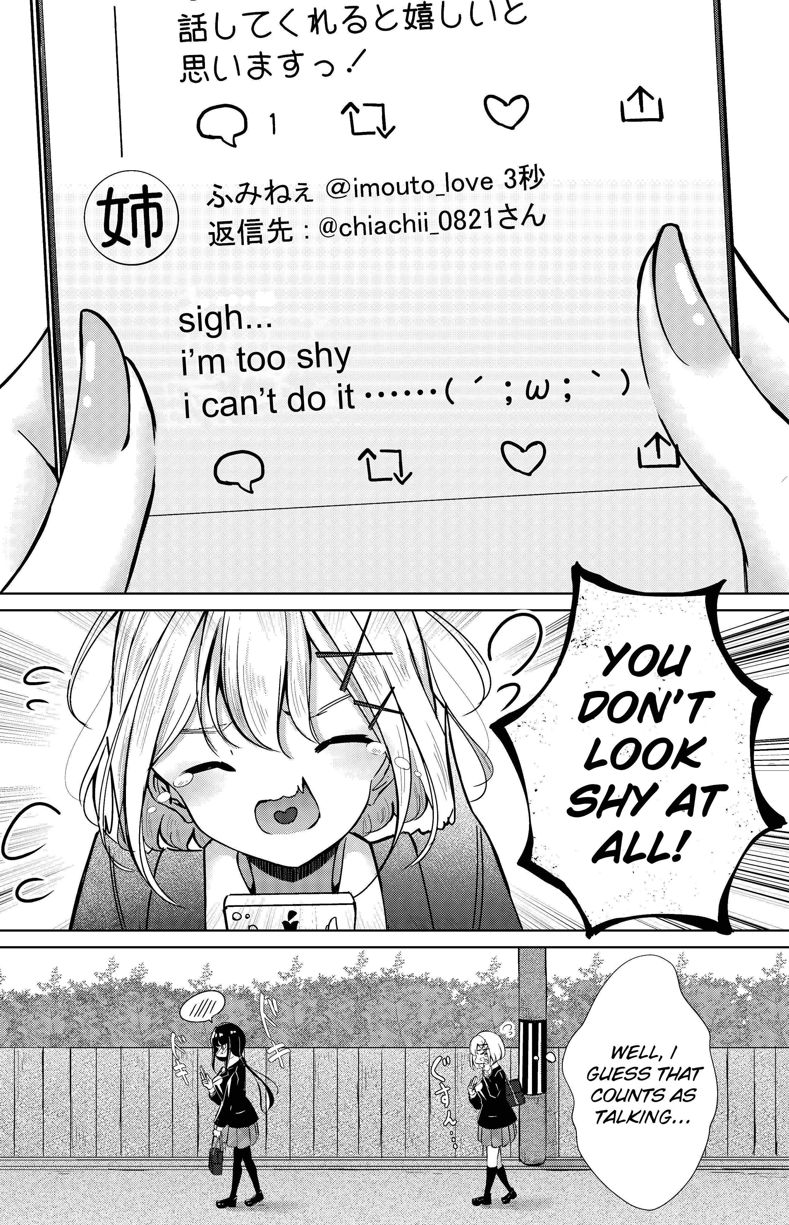 My Stepsister's Social Media Ch. 5 第4页