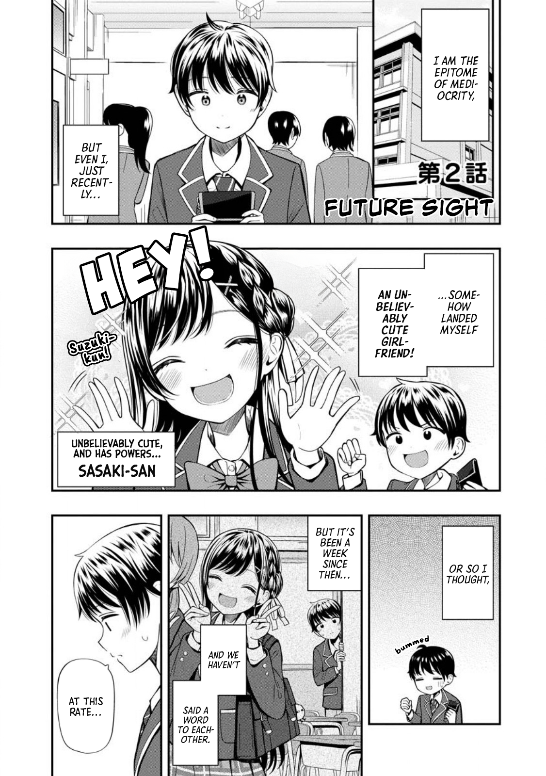 Sasaki-san wa Chotto dake Sugoi. Future Sight 第1页