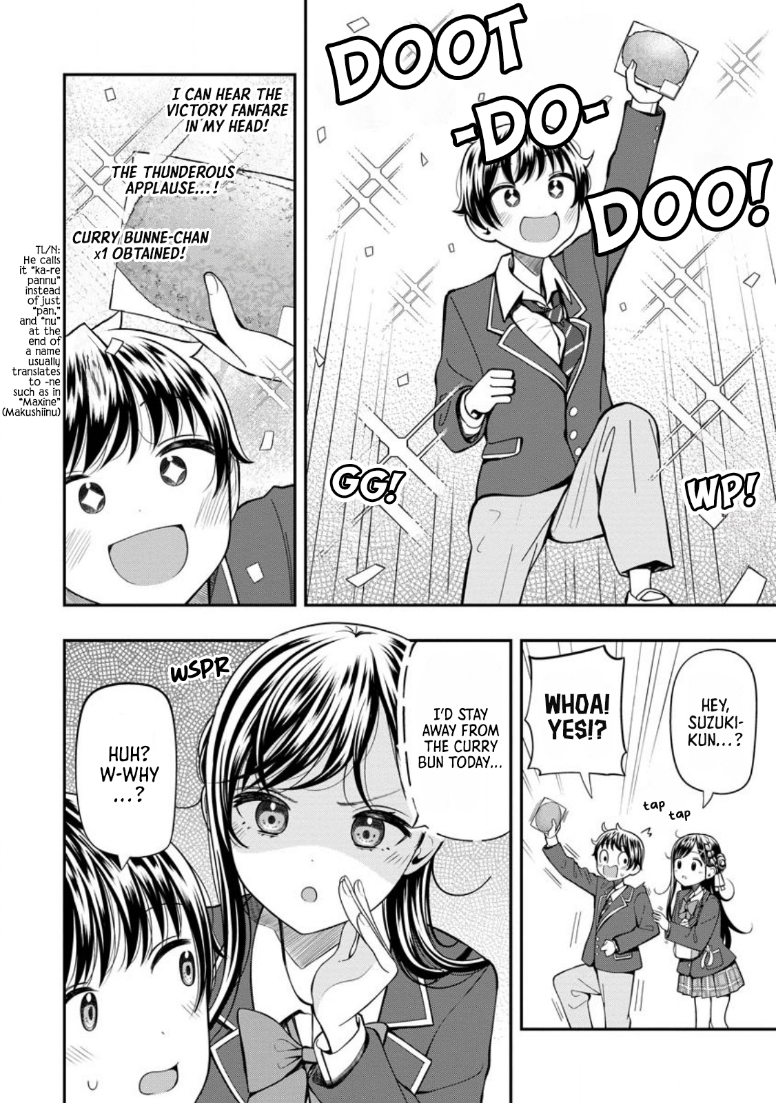 Sasaki-san wa Chotto dake Sugoi. Future Sight 第8页