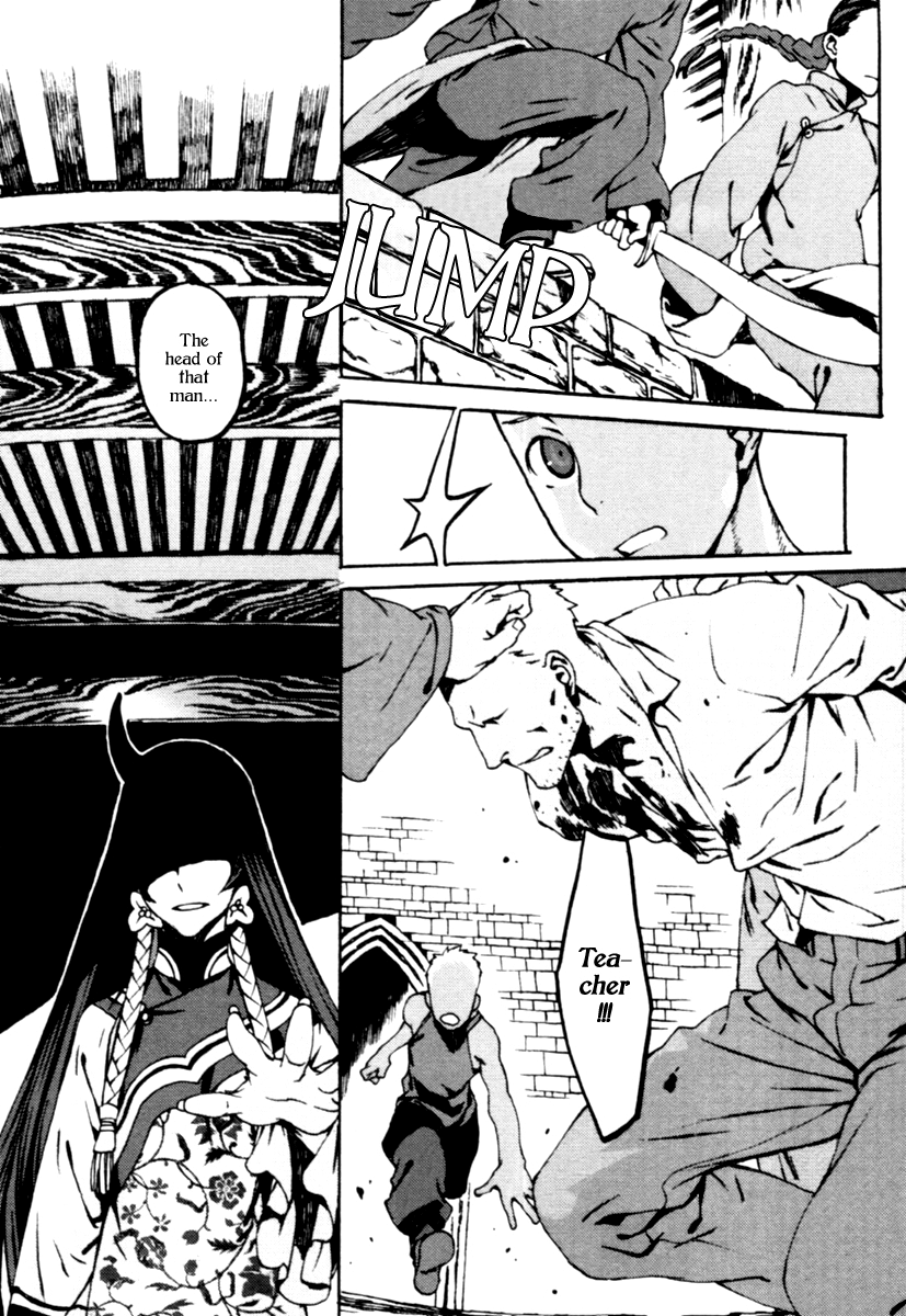 Arashi no Hana Murakumo no Uta Vol. 1 第177页