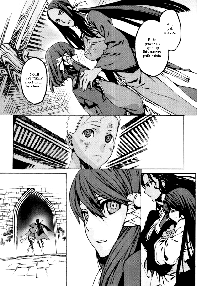 Arashi no Hana Murakumo no Uta Vol. 1 第189页