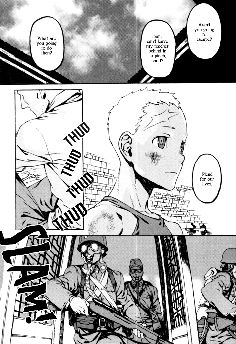 Arashi no Hana Murakumo no Uta Vol. 1 第191页