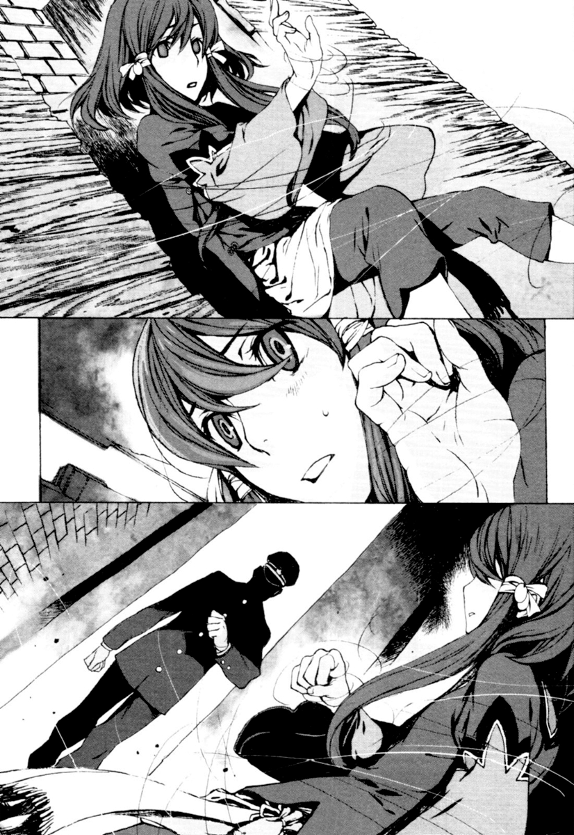 Arashi no Hana Murakumo no Uta Vol. 1 第37页
