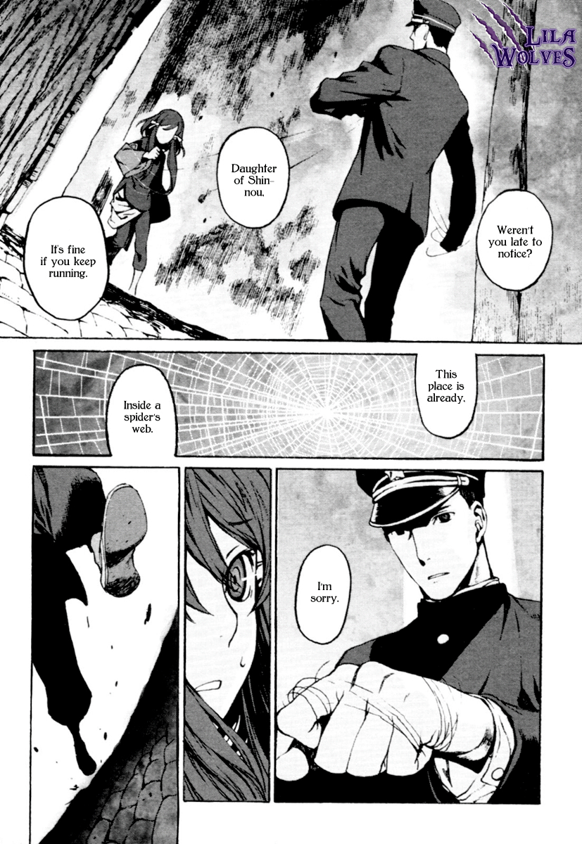 Arashi no Hana Murakumo no Uta Vol. 1 第38页