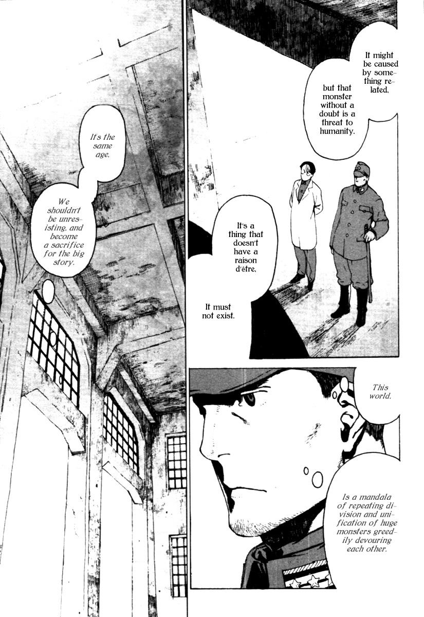 Arashi no Hana Murakumo no Uta Vol. 1 第47页