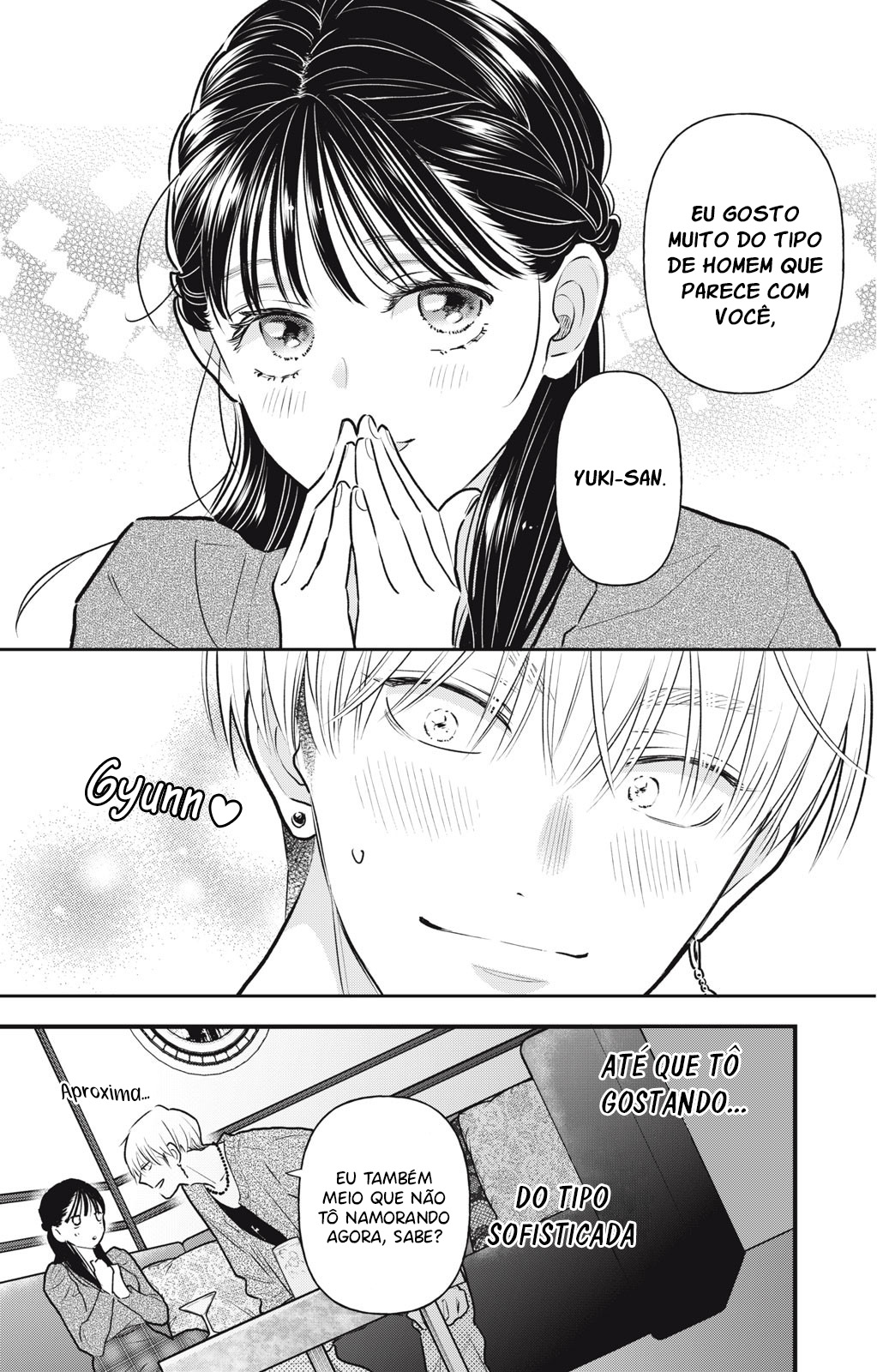 Kawaii no wa Ore de Aru Vol. 1 Ch. 1 第22页