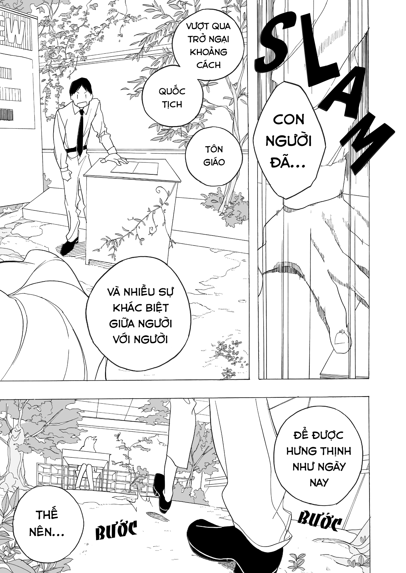 A Story After Everything Went Well Oneshot 第34页