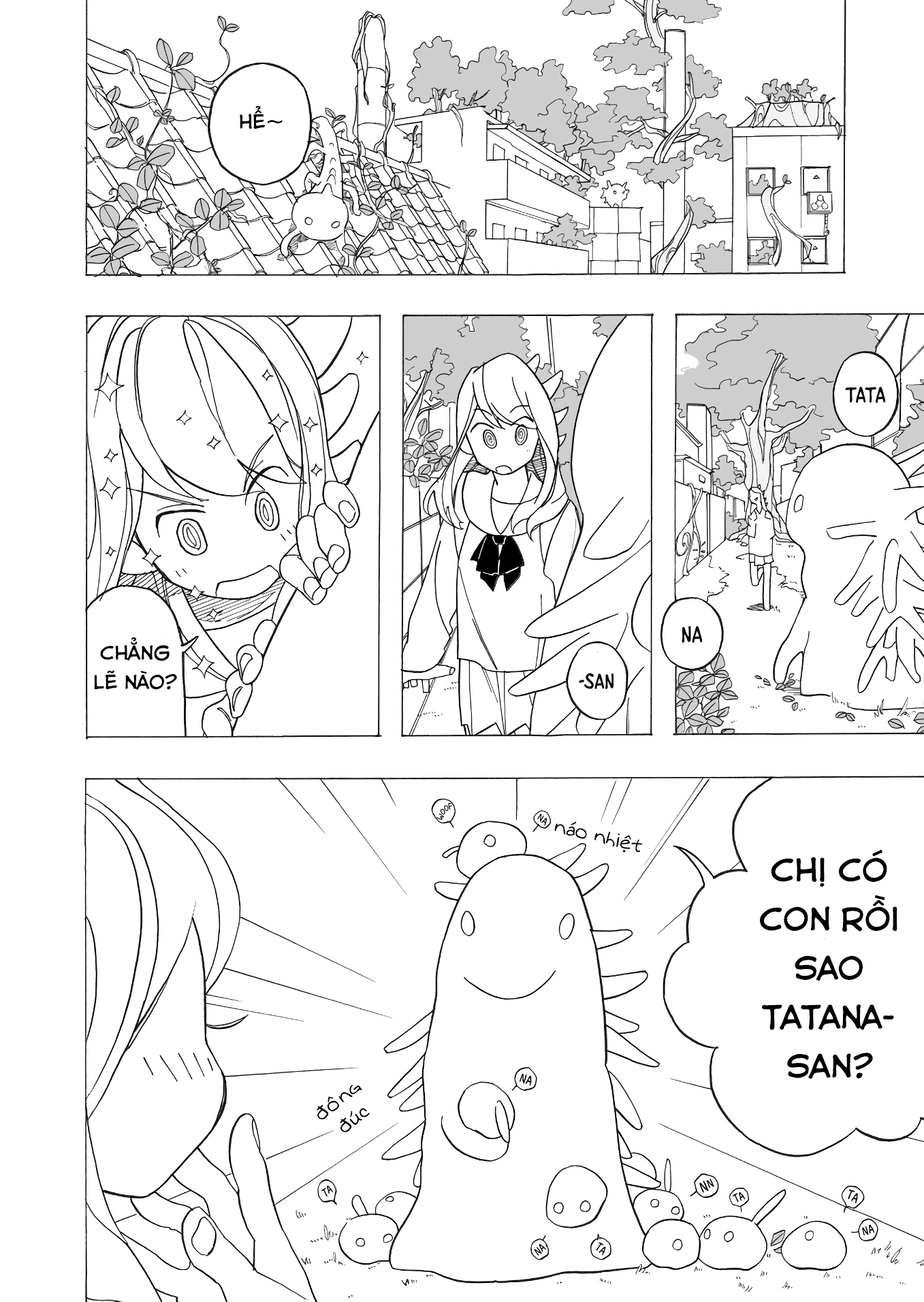 A Story After Everything Went Well Oneshot 第10页