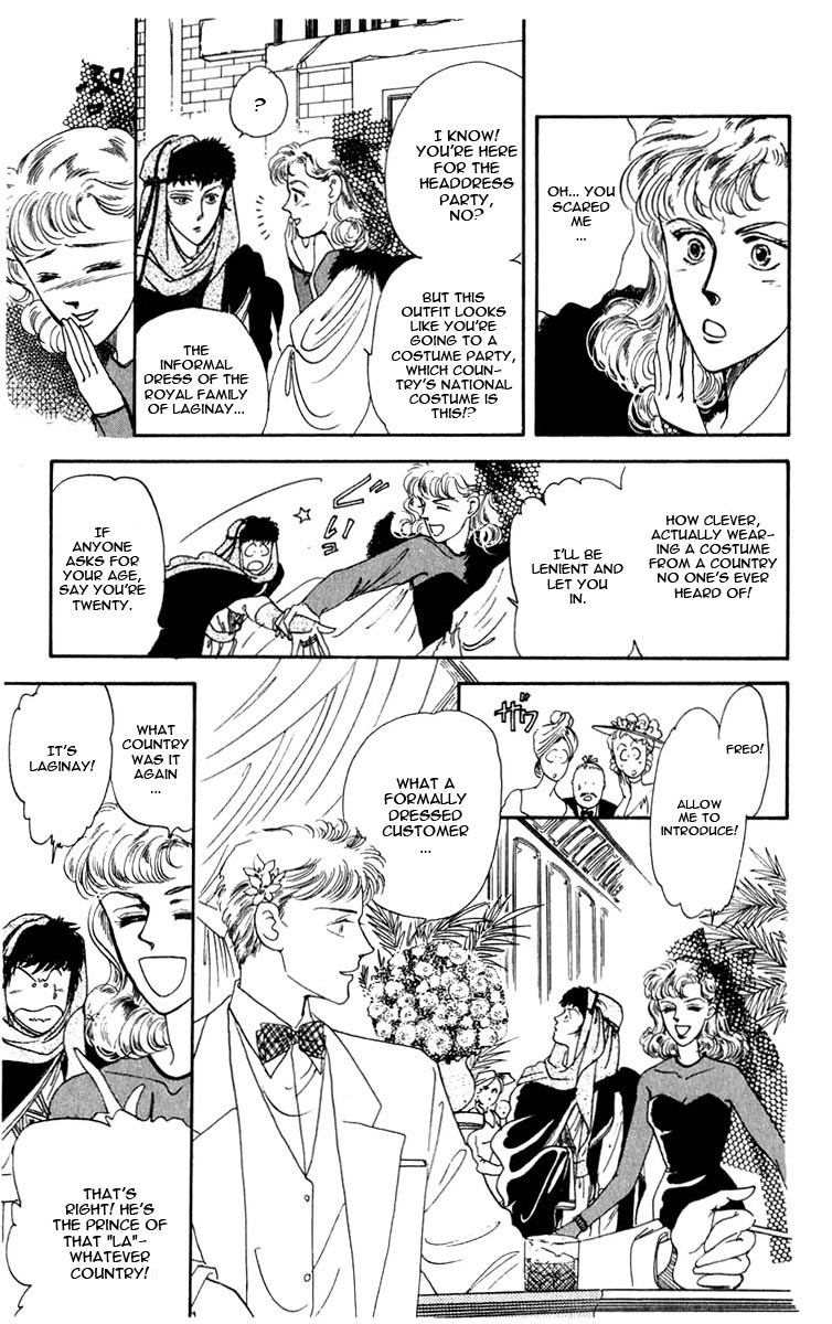 Blooming Youth Vol. 1 Ch. 0 第23页