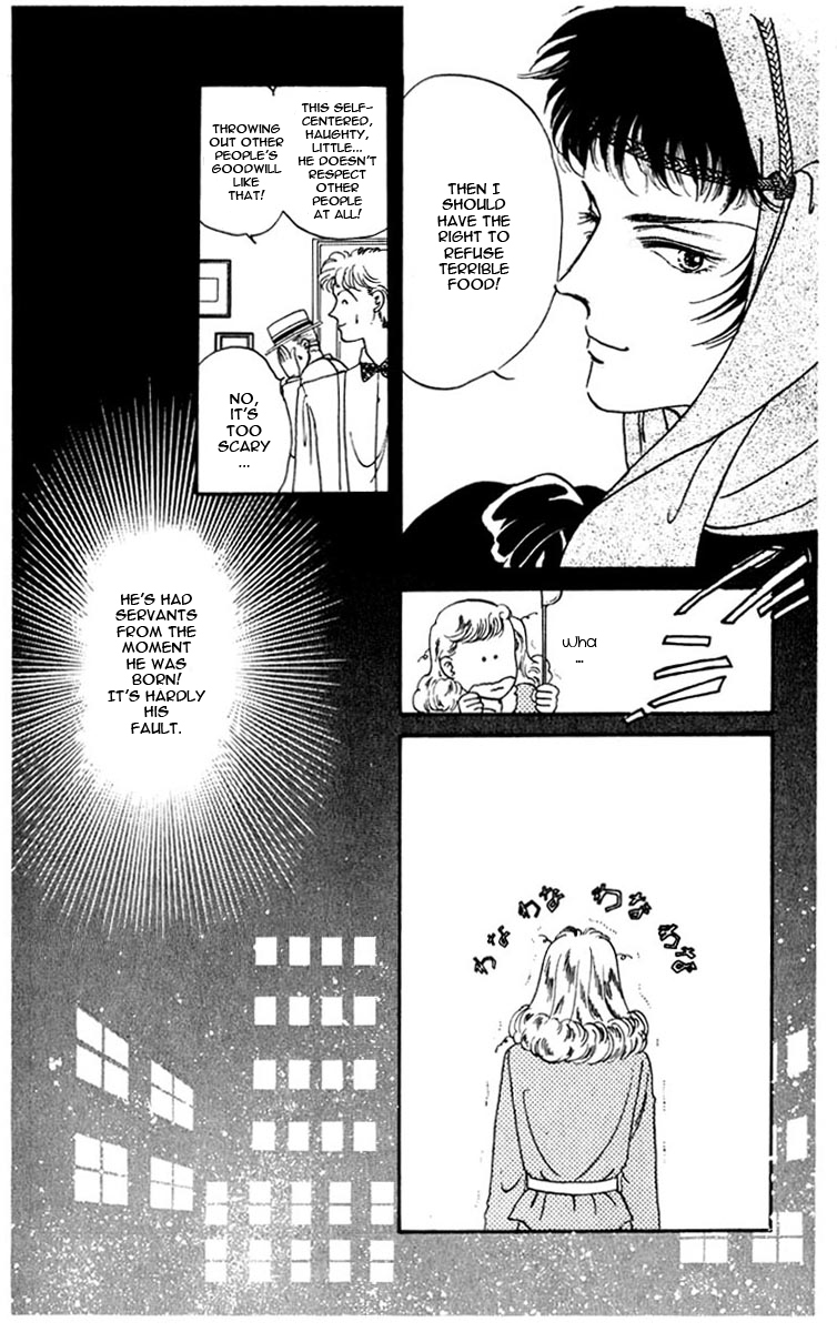 Blooming Youth Vol. 1 Ch. 0 第54页