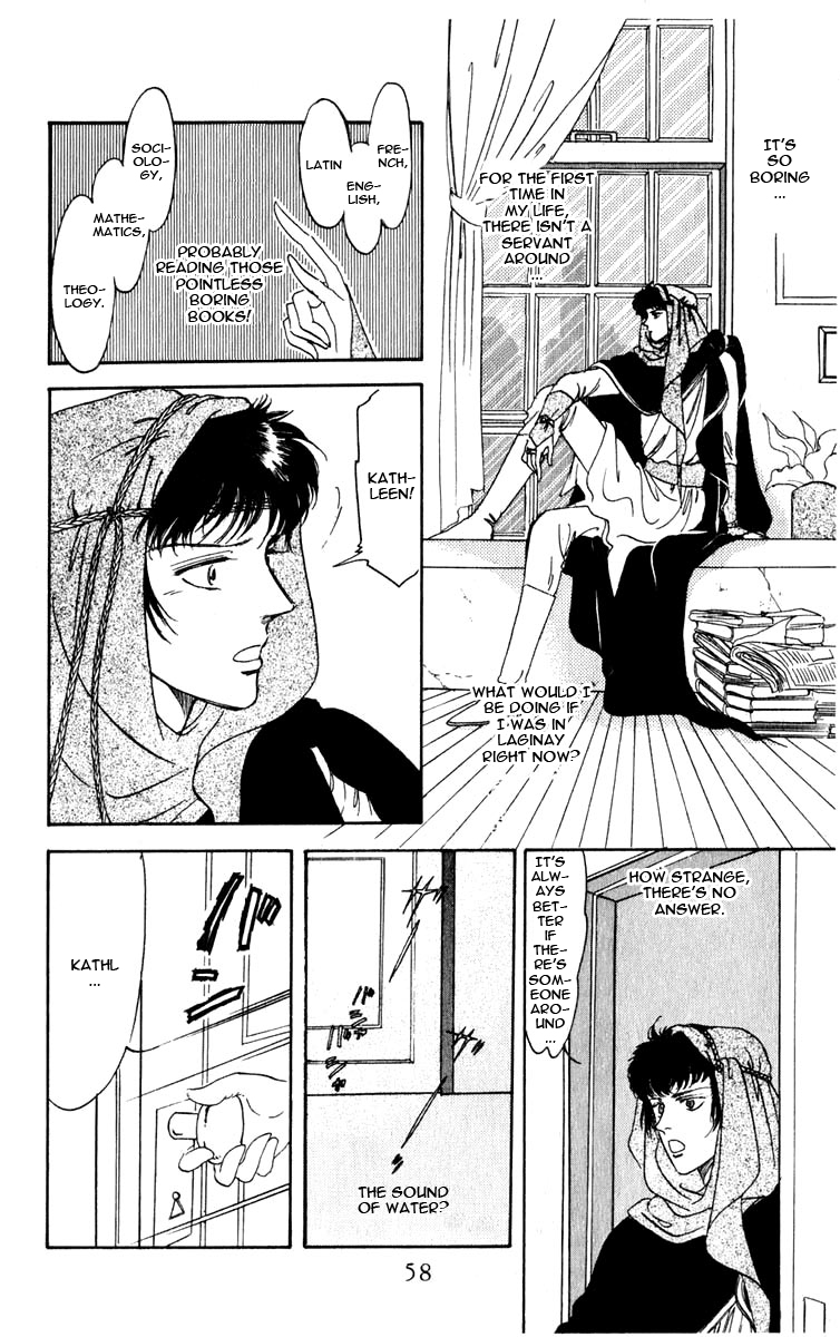Blooming Youth Vol. 1 Ch. 0 第60页