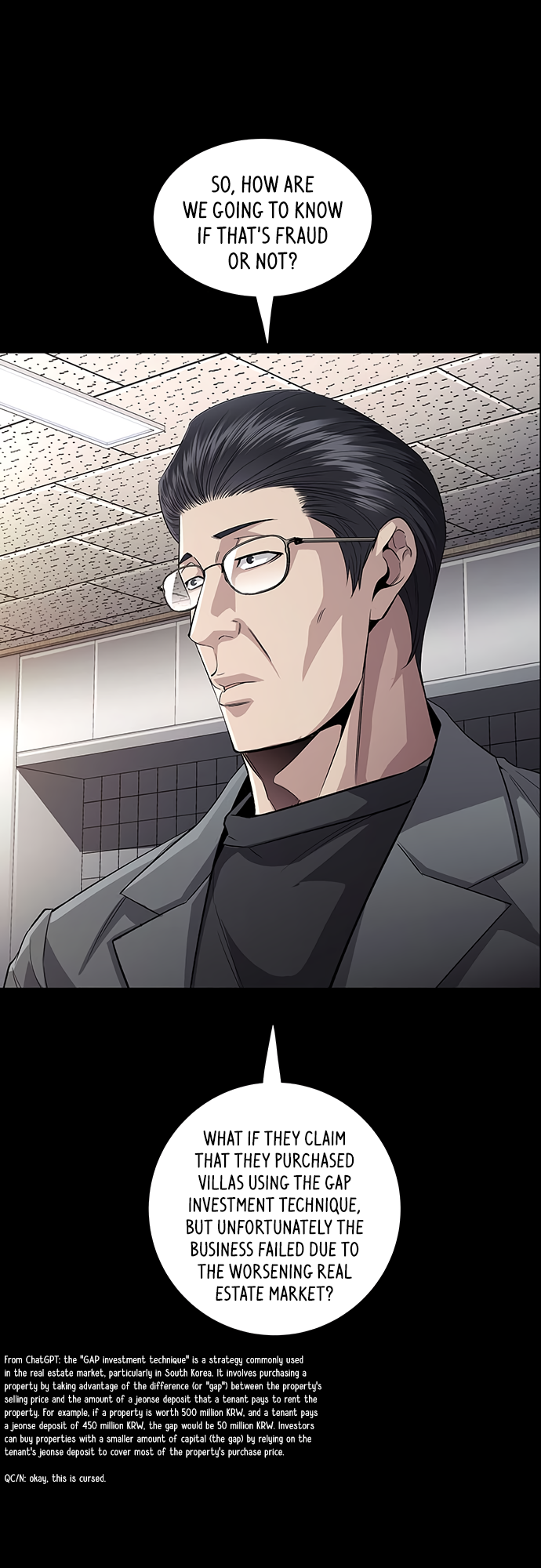Vigilante Part 2 Ch. 3 第12页