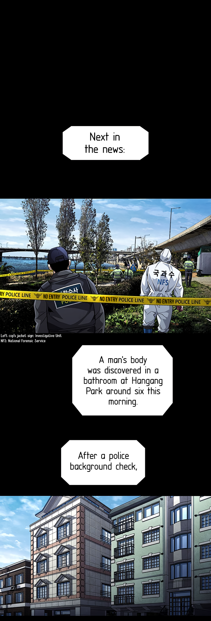 Vigilante Part 2 Ch. 3 第20页