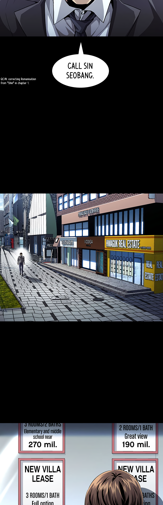 Vigilante Part 2 Ch. 3 第46页