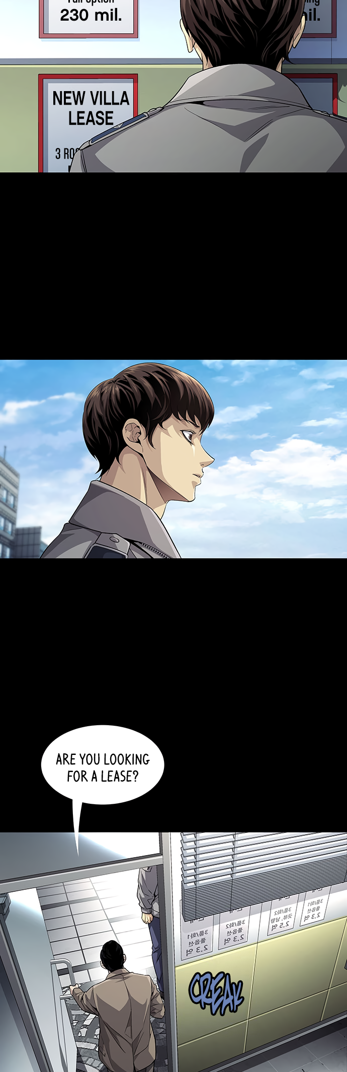 Vigilante Part 2 Ch. 3 第47页