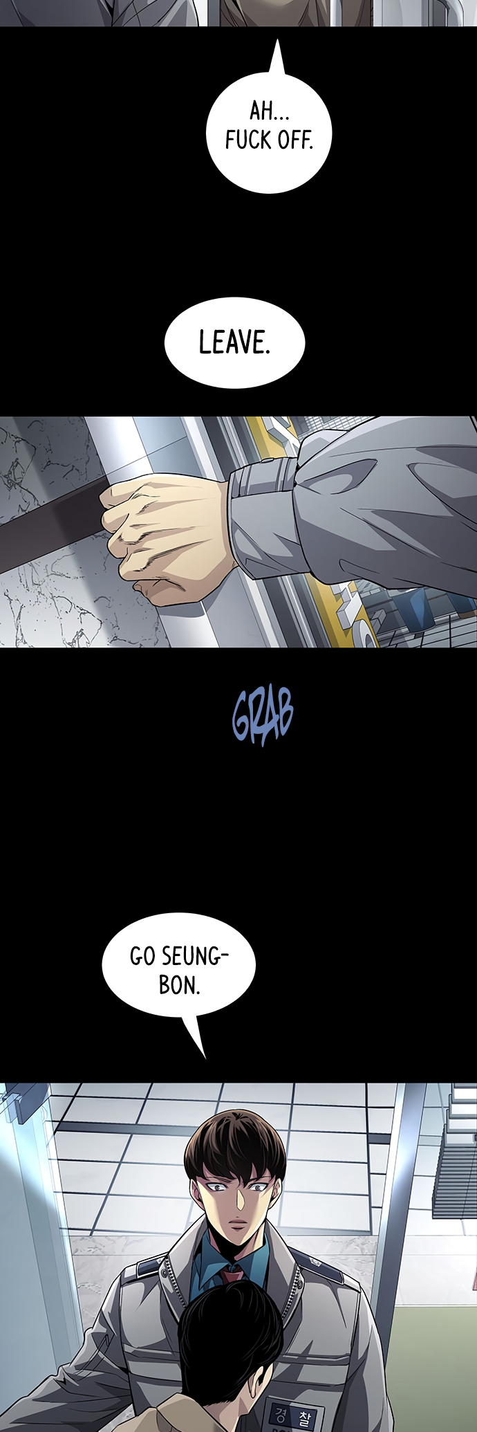 Vigilante Part 2 Ch. 3 第50页