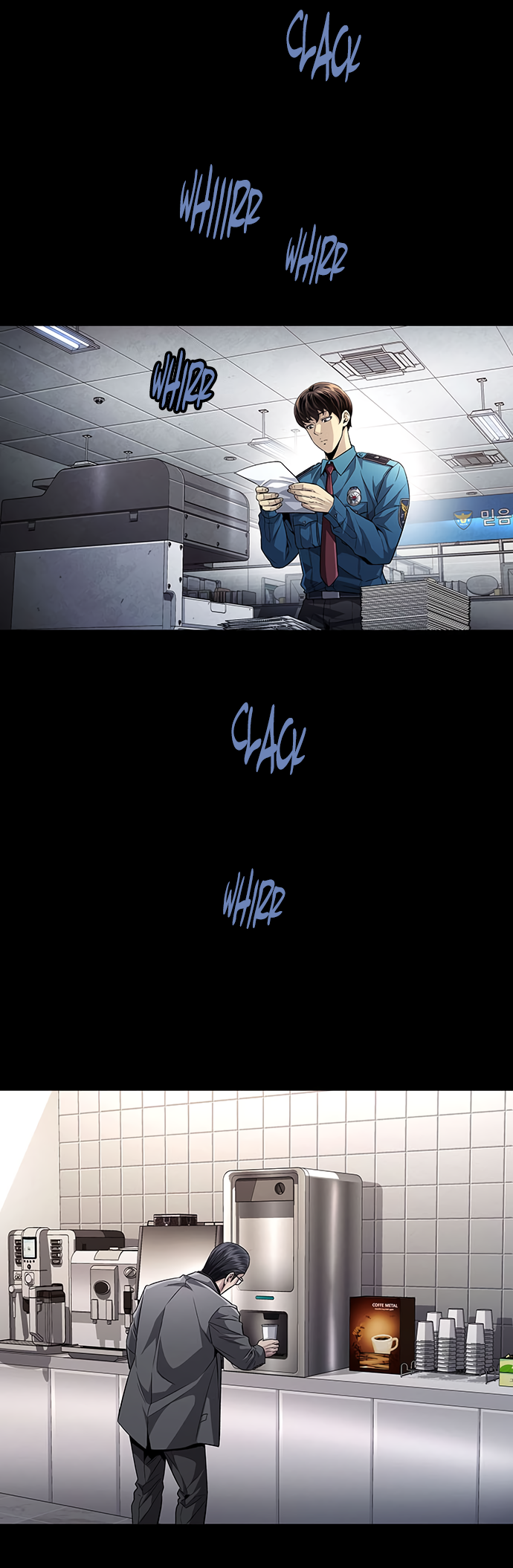 Vigilante Part 2 Ch. 3 第7页