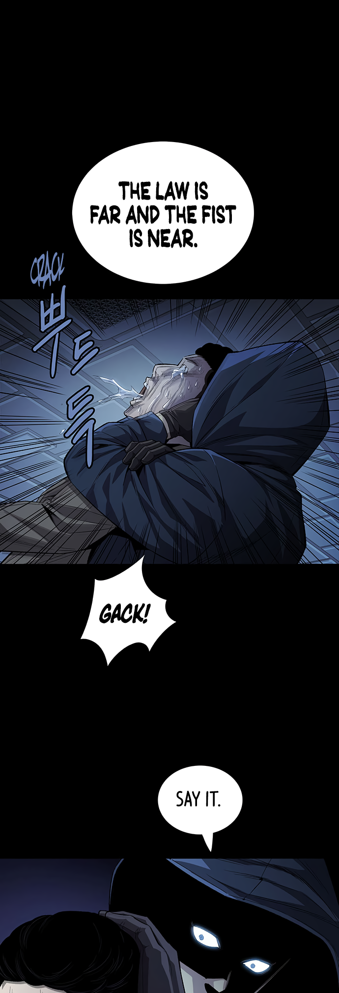Vigilante Part 2 Ch. 3 第61页