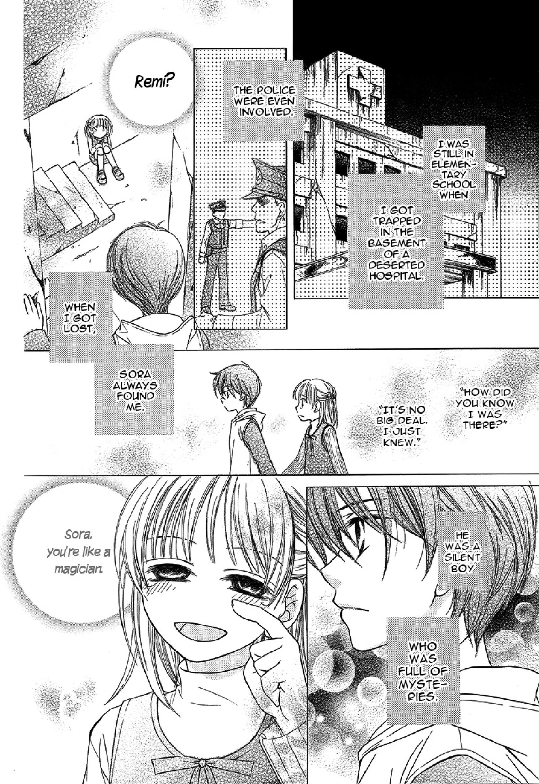 F no Meikyuu 第3页