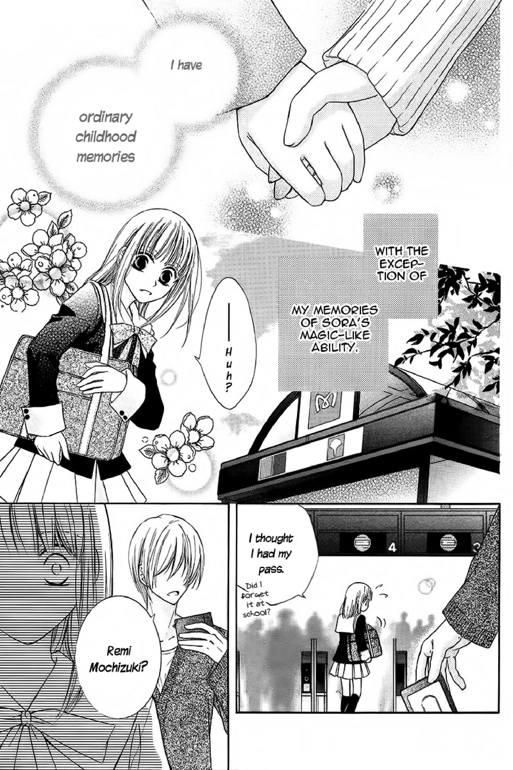 F no Meikyuu 第4页