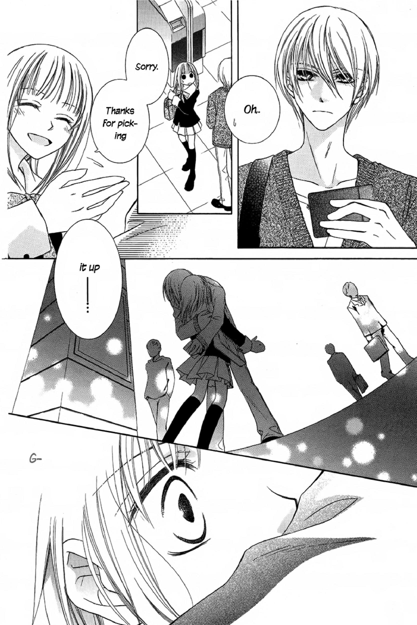 F no Meikyuu 第5页