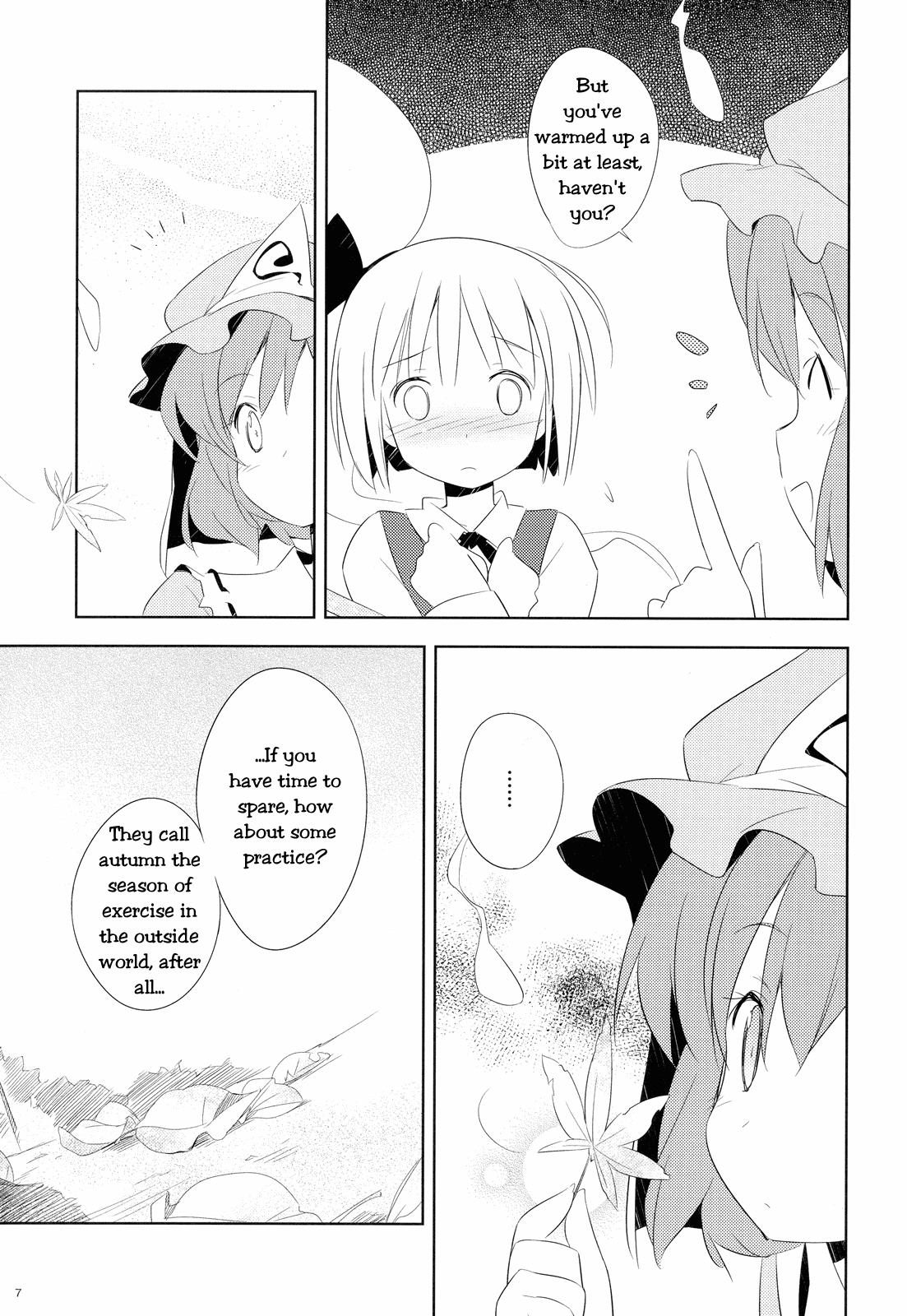 Touhou - Sweet Potato (Doujinshi) 第6页