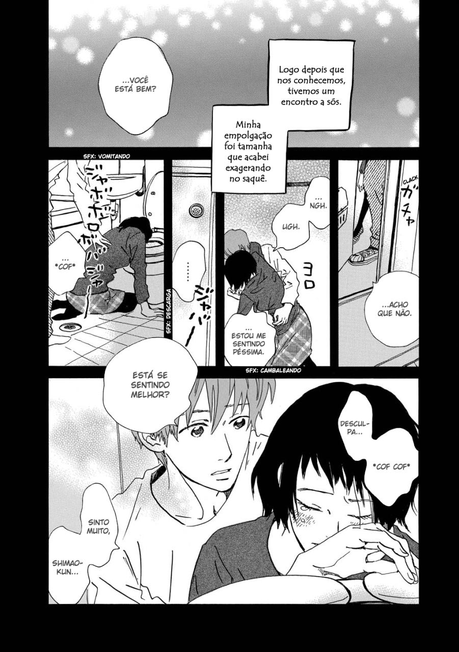 Natsuyuki Rendezvous Vol. 1 Ch. 5 第2页