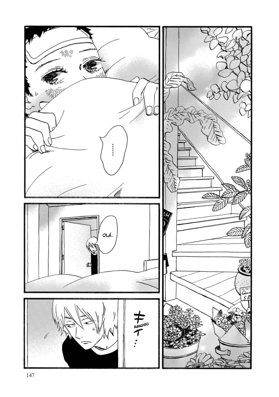 Natsuyuki Rendezvous Vol. 1 Ch. 5 第11页