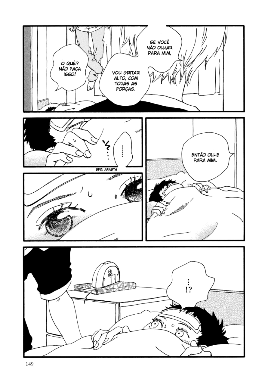 Natsuyuki Rendezvous Vol. 1 Ch. 5 第13页