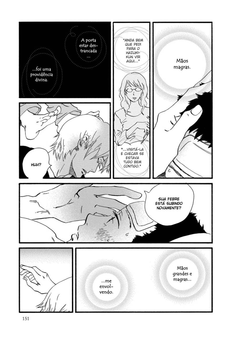 Natsuyuki Rendezvous Vol. 1 Ch. 5 第15页