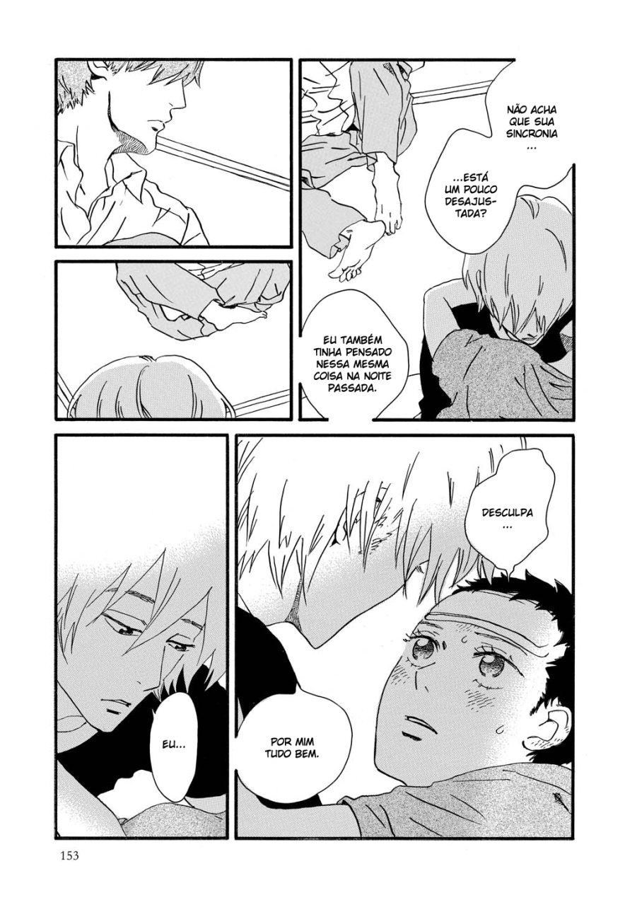 Natsuyuki Rendezvous Vol. 1 Ch. 5 第17页