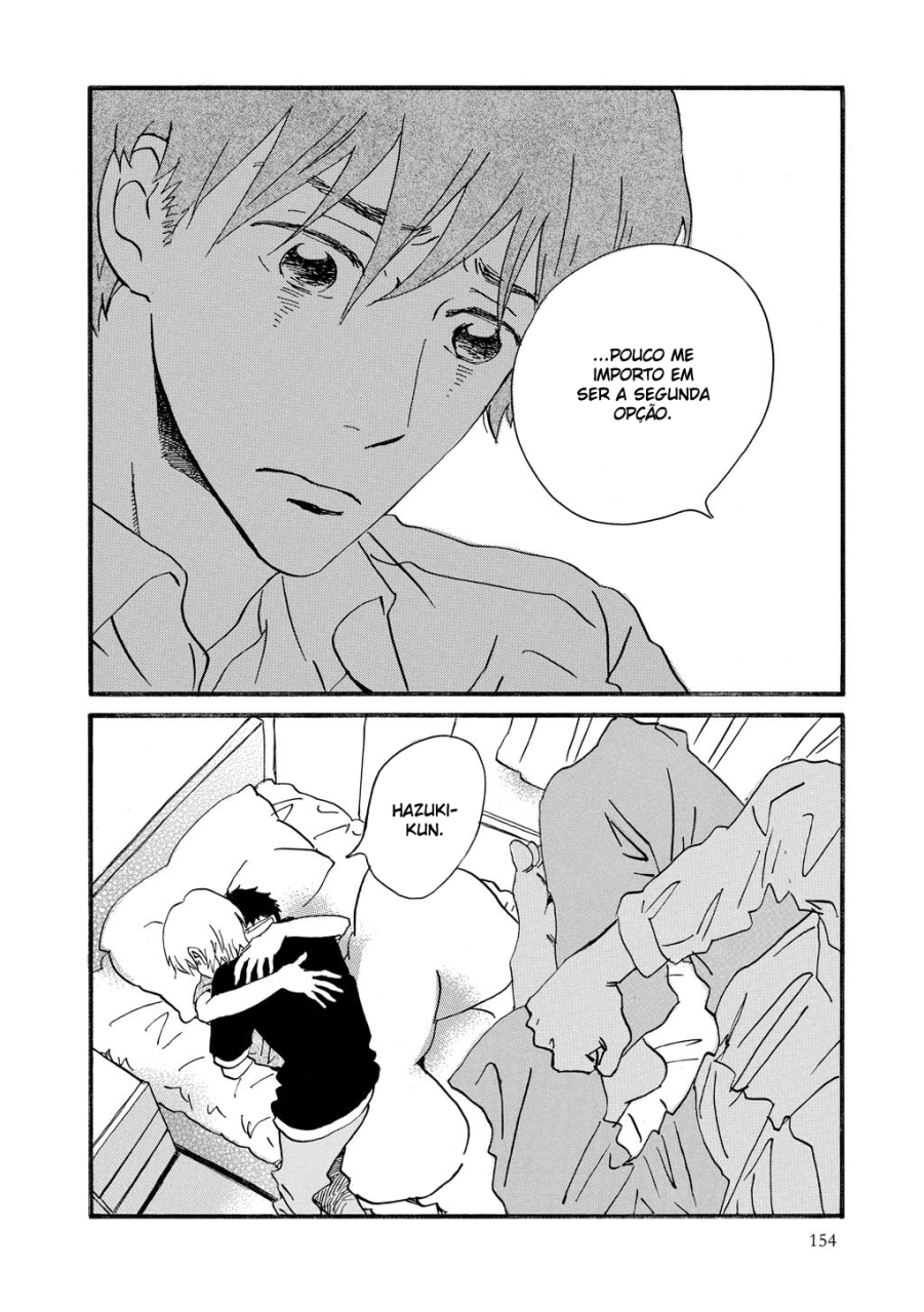 Natsuyuki Rendezvous Vol. 1 Ch. 5 第18页
