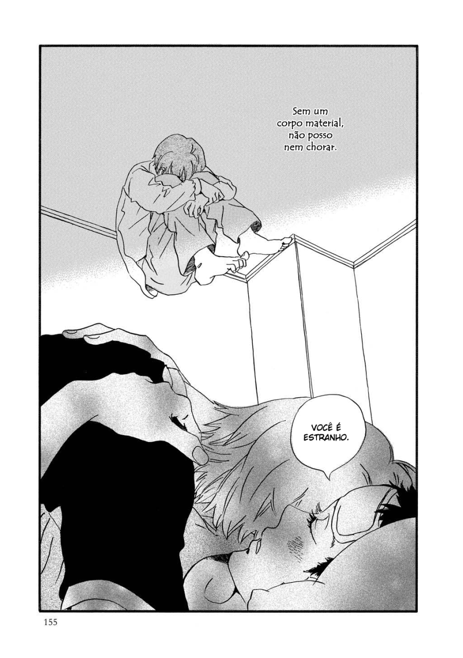 Natsuyuki Rendezvous Vol. 1 Ch. 5 第19页