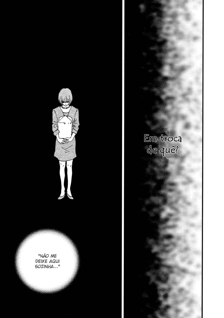 Natsuyuki Rendezvous Vol. 1 Ch. 5 第21页