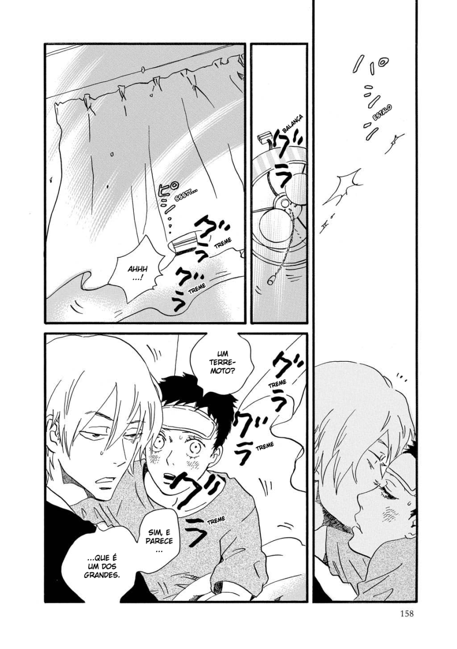Natsuyuki Rendezvous Vol. 1 Ch. 5 第22页