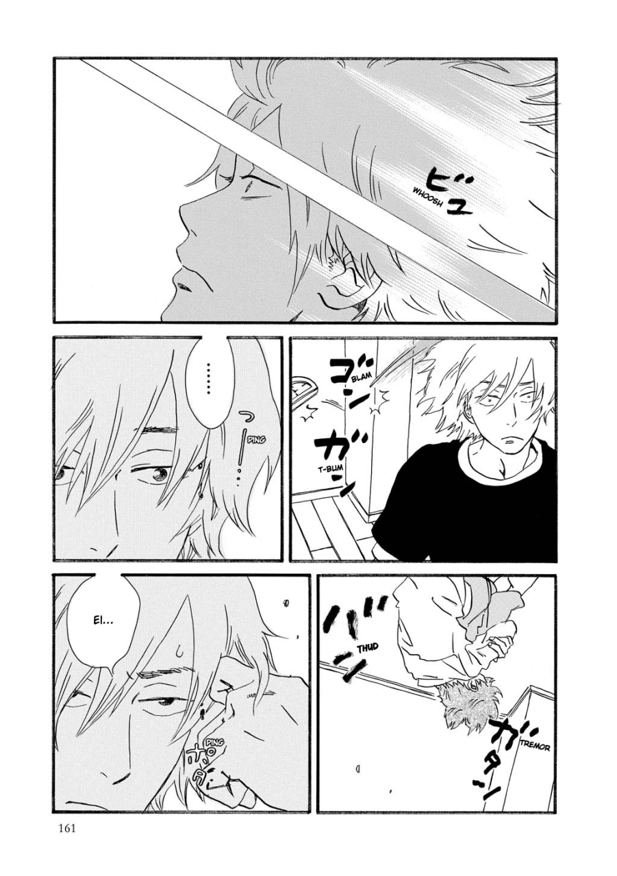 Natsuyuki Rendezvous Vol. 1 Ch. 5 第25页