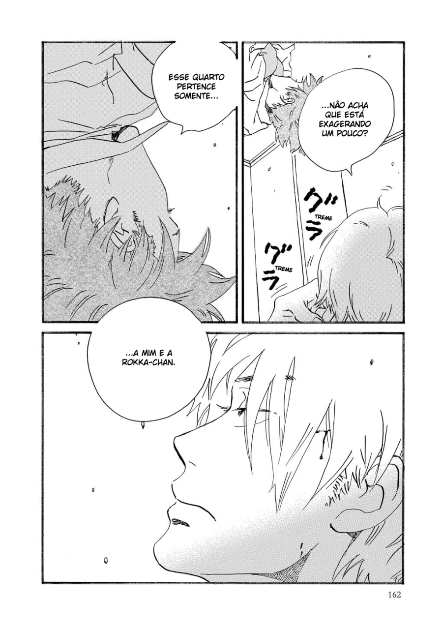 Natsuyuki Rendezvous Vol. 1 Ch. 5 第26页