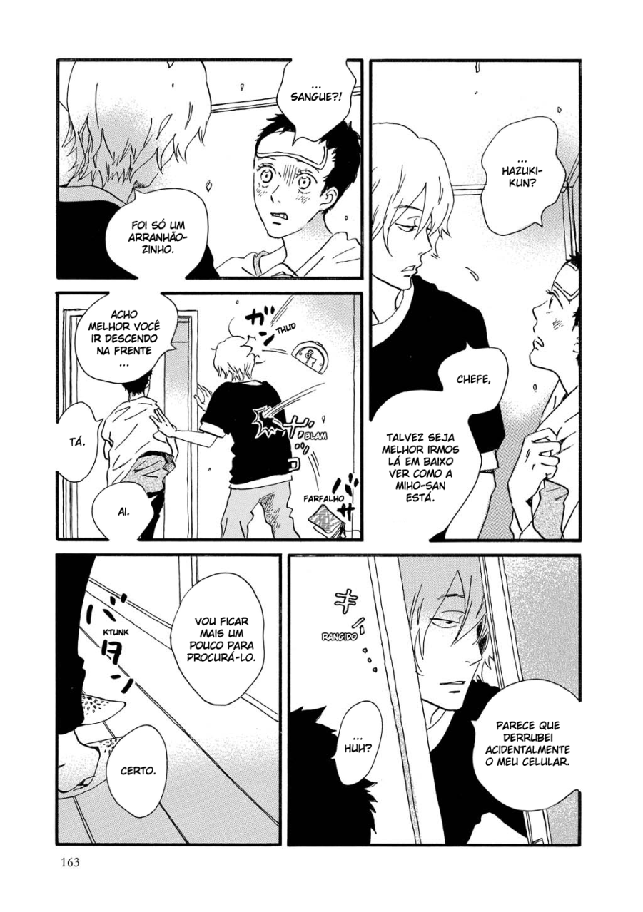 Natsuyuki Rendezvous Vol. 1 Ch. 5 第27页