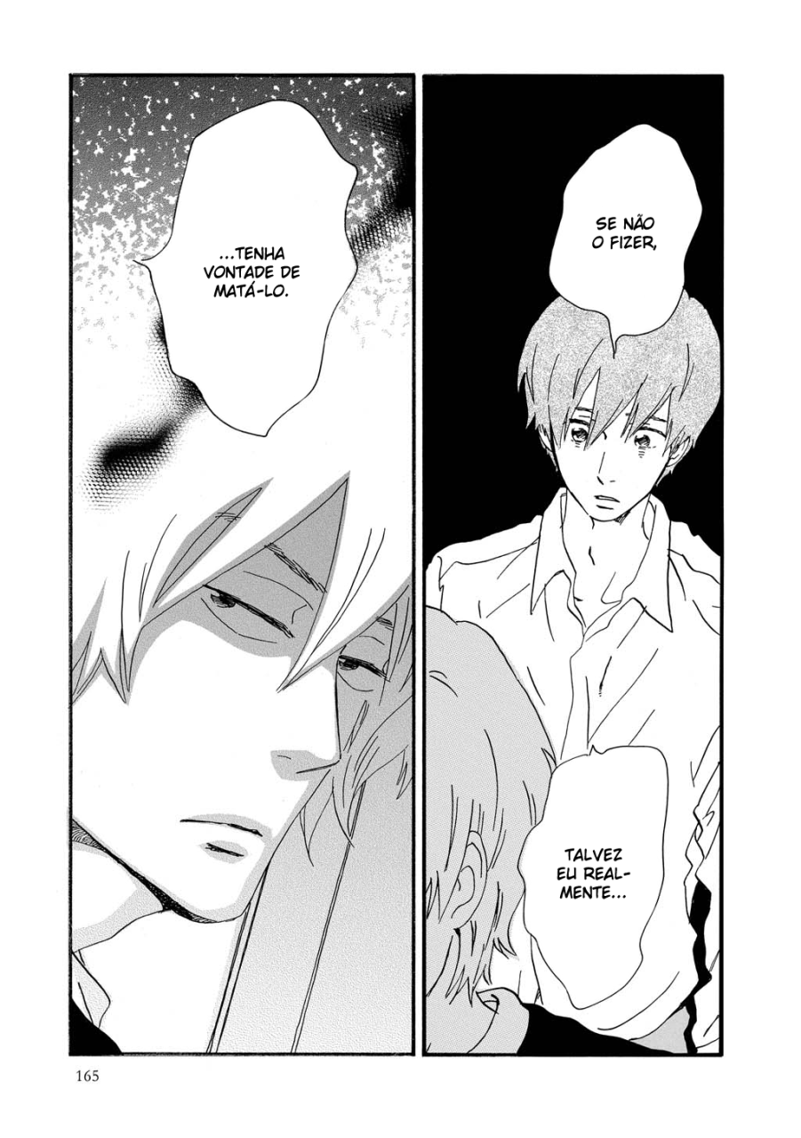 Natsuyuki Rendezvous Vol. 1 Ch. 5 第29页